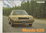 Rarität: Mazda 626 1978