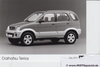 Must-Have Daihatsu Terios Pressefoto 1997 - pf225*