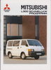 Mitsubishi L300 Schnell LKW Prospekt 3 -1991