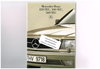Mercedes SEC Prospekt brochure Mai 1986