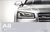 Autoprospekt Audi A8 September 2015
