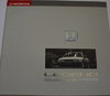 Autoprospekt Honda Legend V6 rar